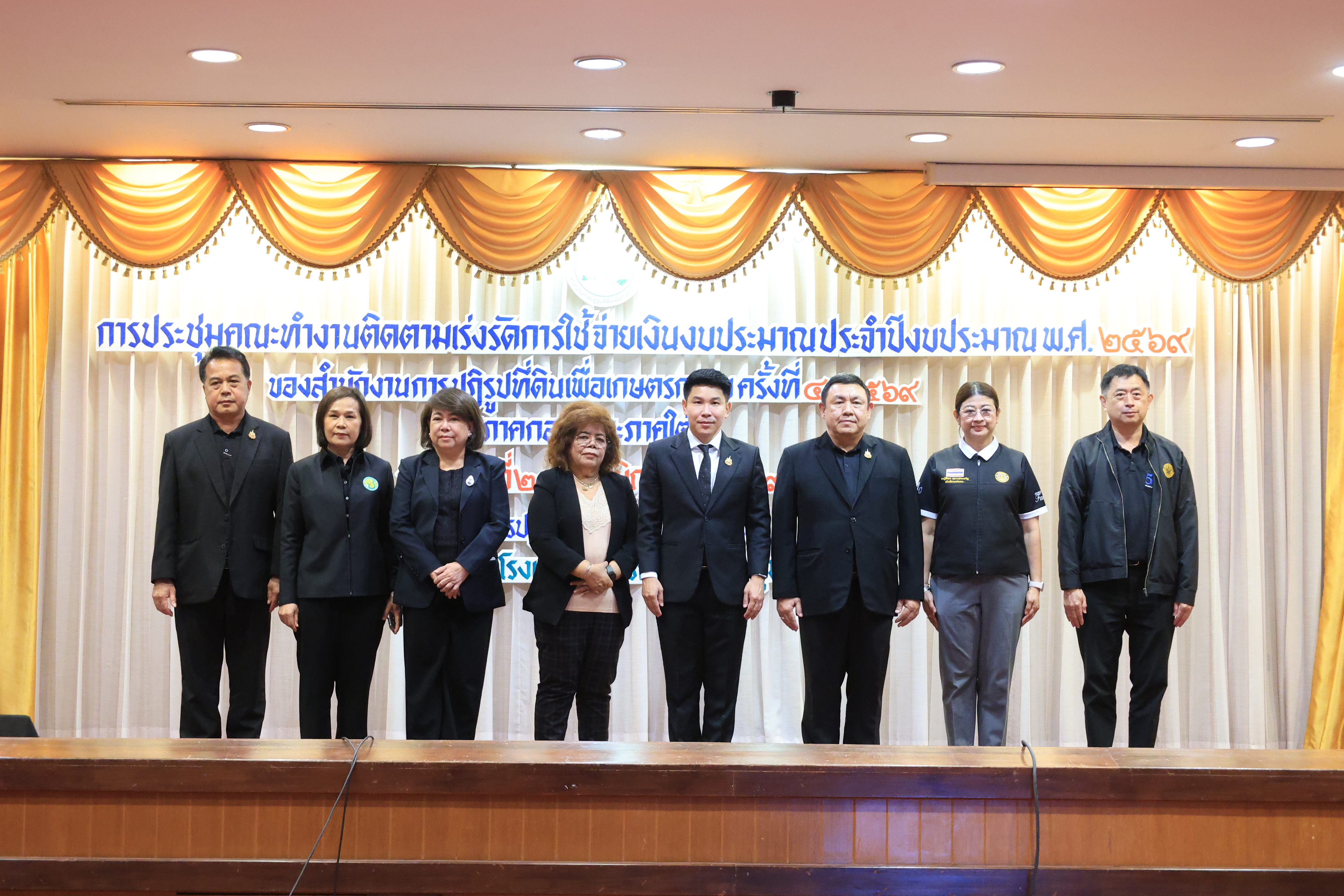 title - ส.ป.ก. ผนึกกำลังอภัยภูเบศร - กรีนฉัตร เดินหน้าพัฒนาและยกระดับสมุนไพร สร้างความมั่นคงทางอาหารในเขตปฏิรูปที่ดิน